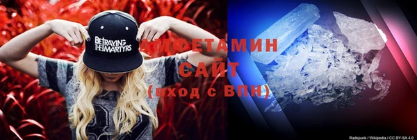 бошки Магадан