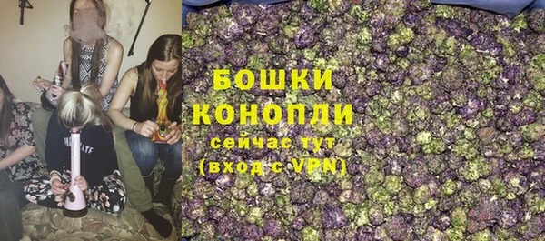 альфа пвп VHQ Майский