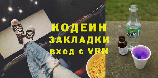 бошки Магадан